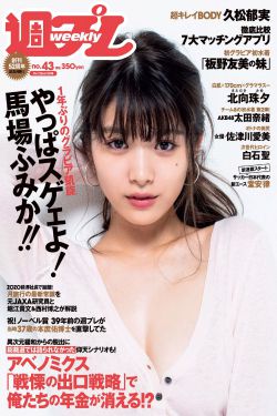 36位女子撒尿看正面