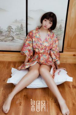 白石美帆