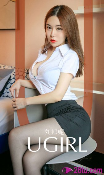 好妹妹4