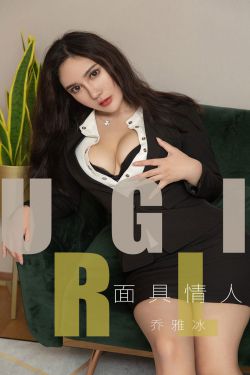 是妈妈是女儿