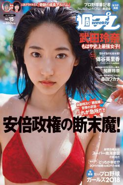 广汽丰田凯美瑞2022新款报价及图片