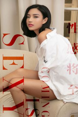 牛铁汉和他的儿女们第21集剧情