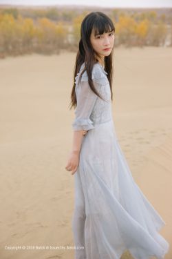 小村医尝遍女人香