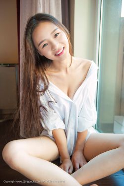 90后结婚骑二八大杠当婚车